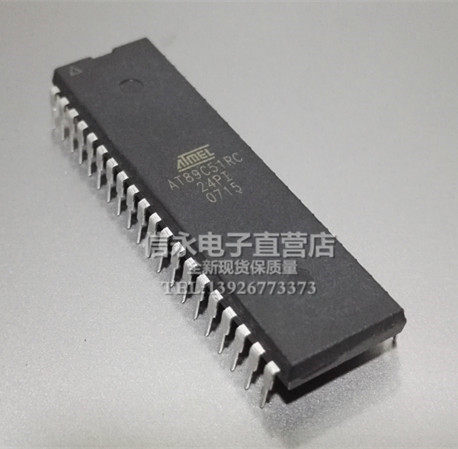 AT89C51RC-24PI    AT89C51RC-24PC  全新现货 {保质量} 欢迎购买