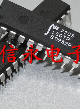 IDT7203L50TP IDT7203L35TP IDT7203L30TP IDT7203L25TP