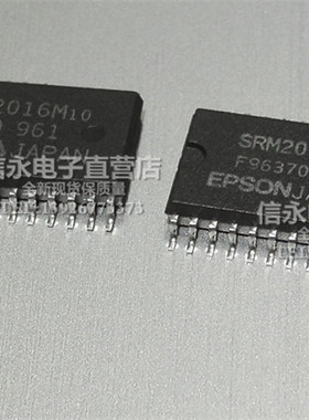 SRM2016M10 SRM2016M16  全新现货 {保质量} 欢迎购买