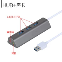 Hub usb splitter 3.0 âm thanh máy tính văn phòng sang bộ điều hợp giao diện mạng hdmi MI đa chức năng - USB Aaccessories quạt cầm tay xiaomi