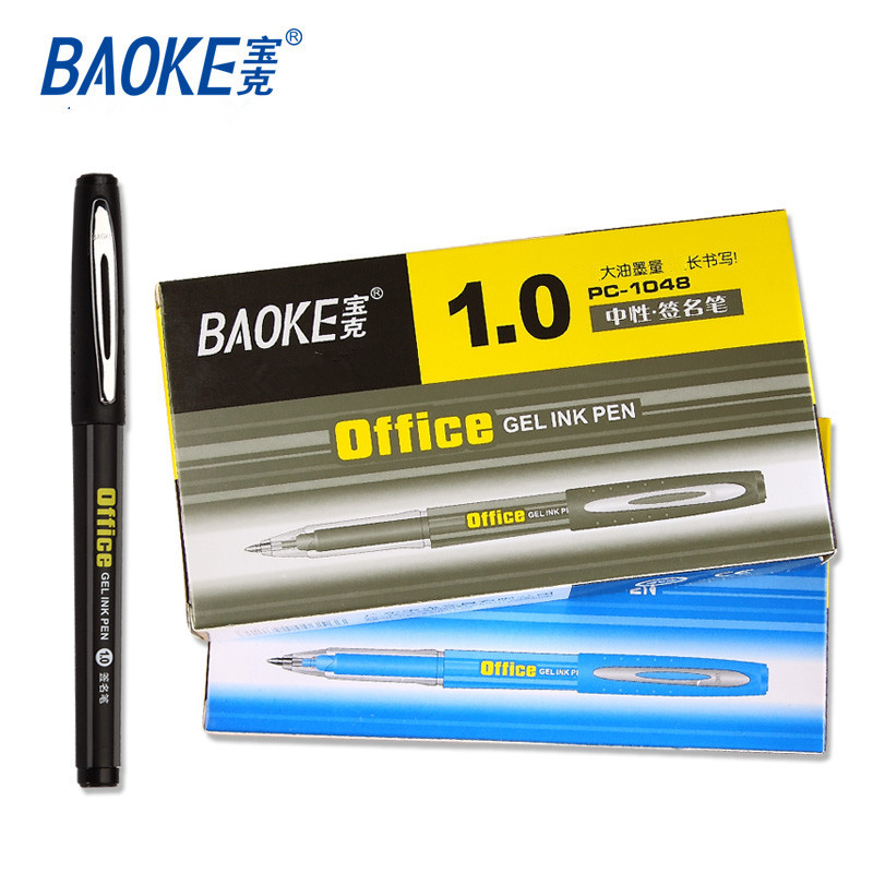 1.0mm粗字中性笔签名笔12支盒装