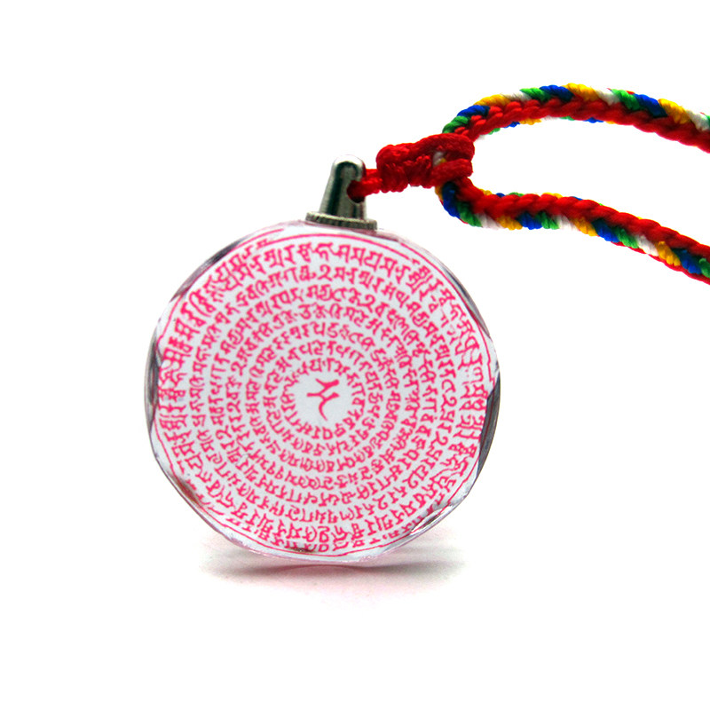 YC2853晶莹剔透雨宝陀罗尼咒水晶五彩金刚绳随身结缘防水佛咒吊坠