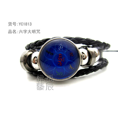 YC1813精品六字大明咒合金宝石手环藏地法会结缘佛咒手链男女通用