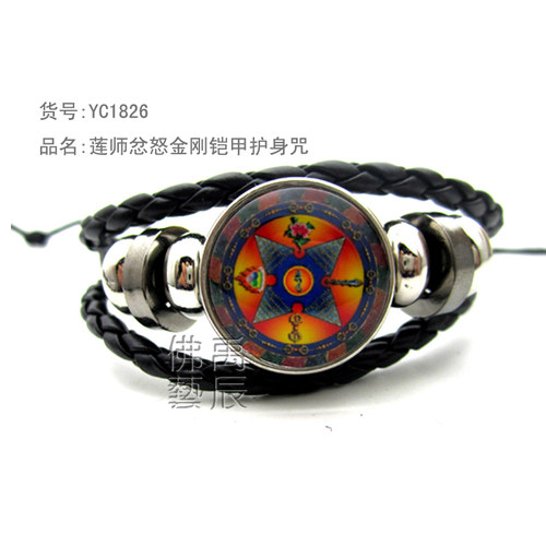 YC1826精品莲师忿怒金刚铠甲护身咒手环藏地法会结缘佛咒手链定制