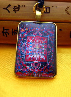 YC23A4财源天母曼茶罗古金铜合金佛牌项链藏地法会结缘小吊坠定制