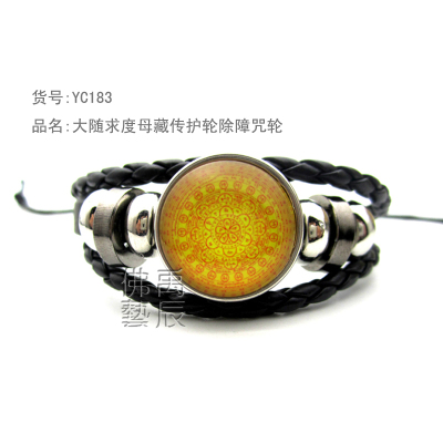 YC183精品大随求度母藏传护轮除障咒轮手环藏地法会结缘佛咒手链