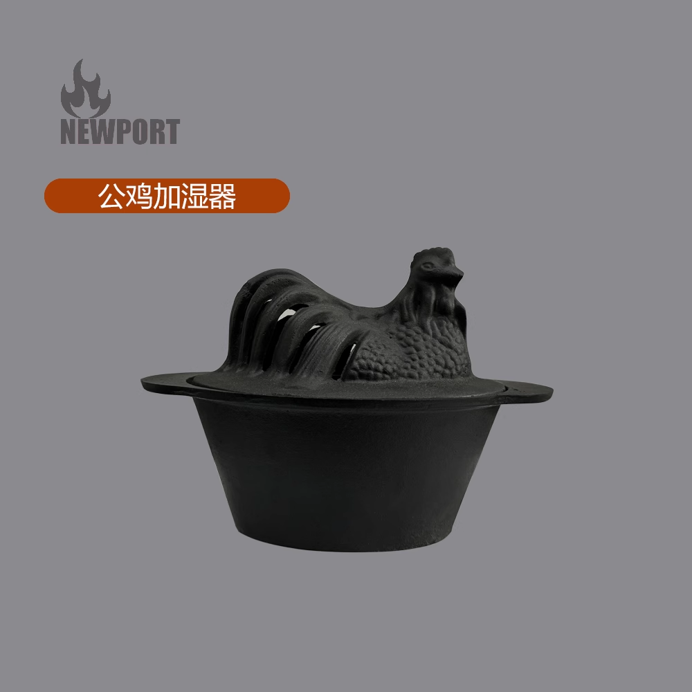 简约素雅壁炉专用加湿器纽波特