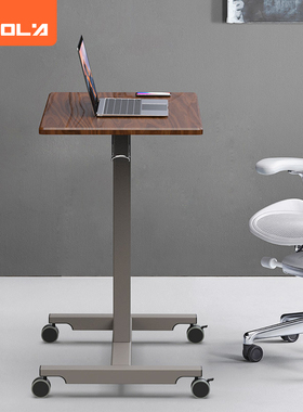 宜客莱（ECOLA）笔记本支架电脑办公桌学习升降桌移动升降坐站交替胡桃木MD802