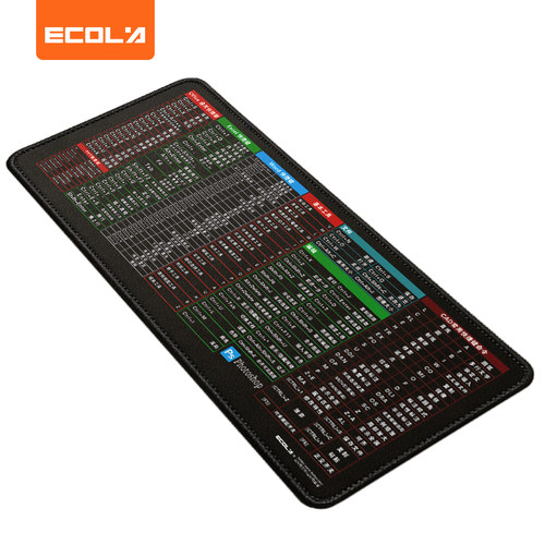 宜客莱（ECOLA）MP07PBK 黑色 快捷键鼠标垫 900*400*3mm