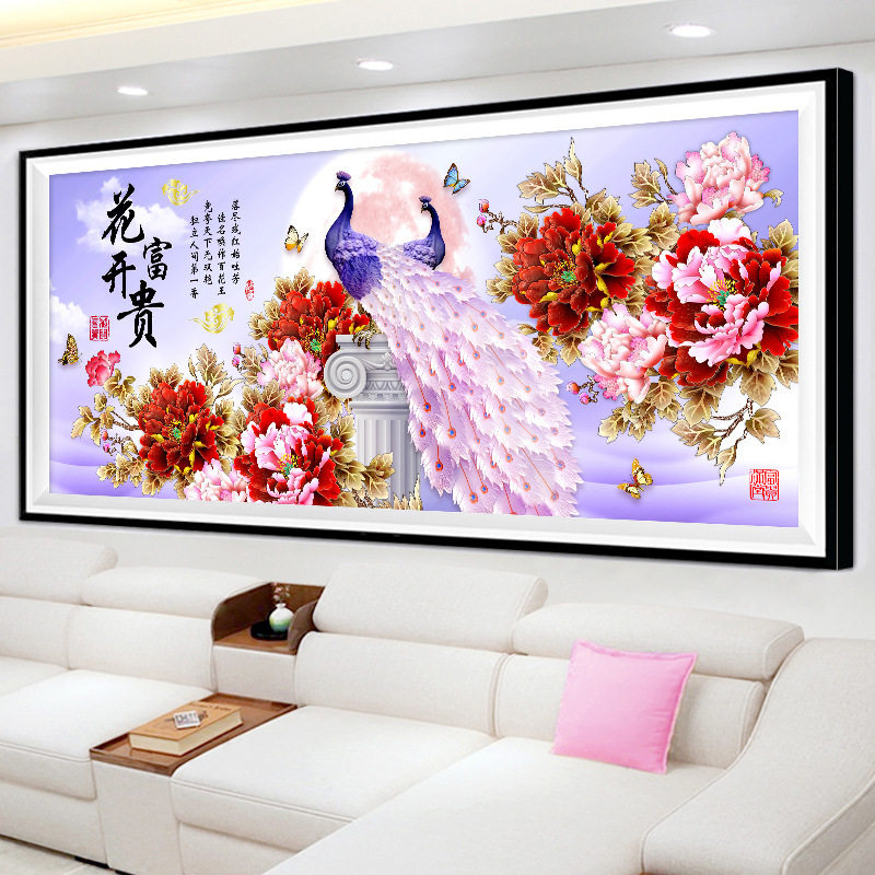 牡丹花十字绣花开富贵钻石画2026新款家居客厅大图手工粘钻