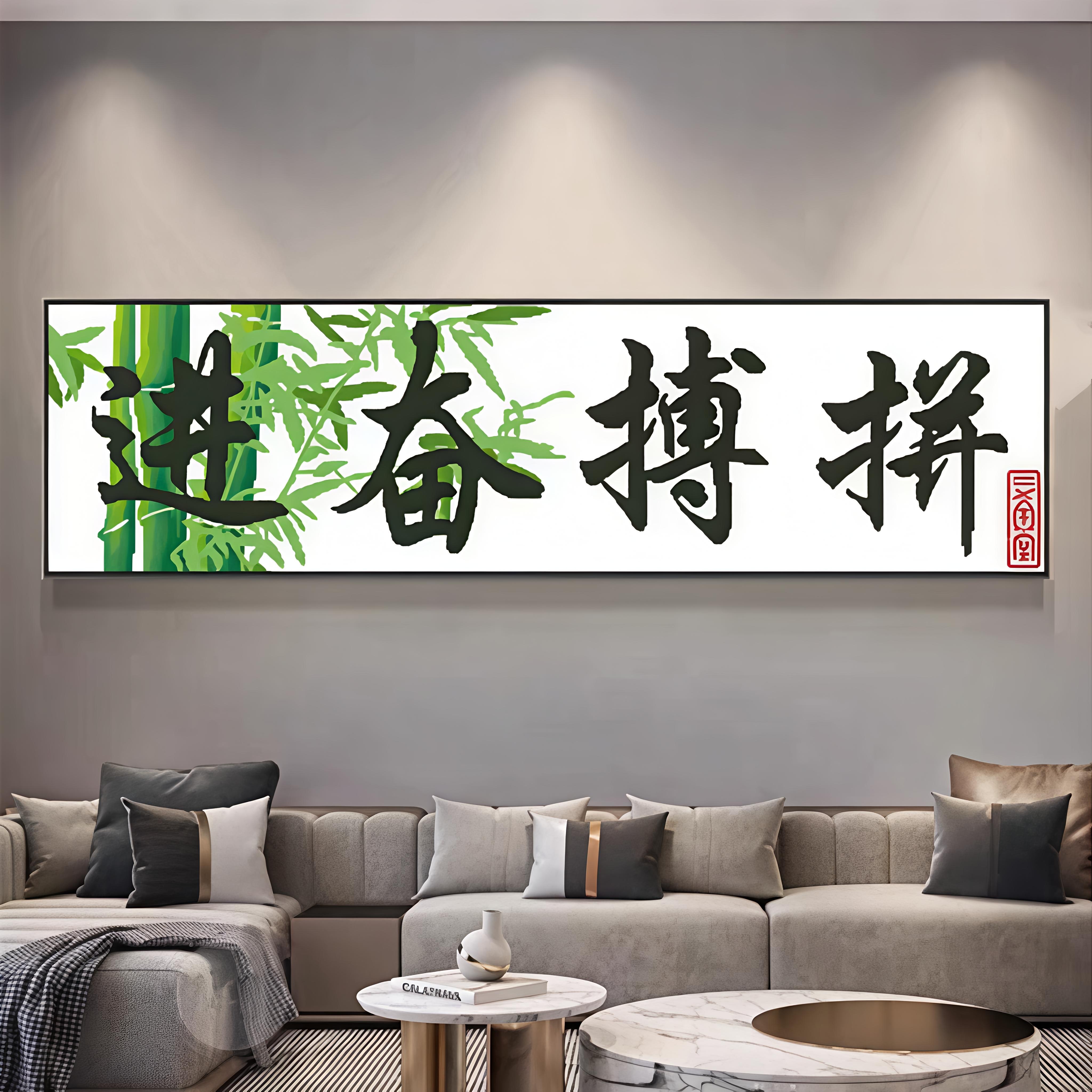 十字绣拼搏奋斗2026新款办公室店铺大图针线满绣寓意好材料包