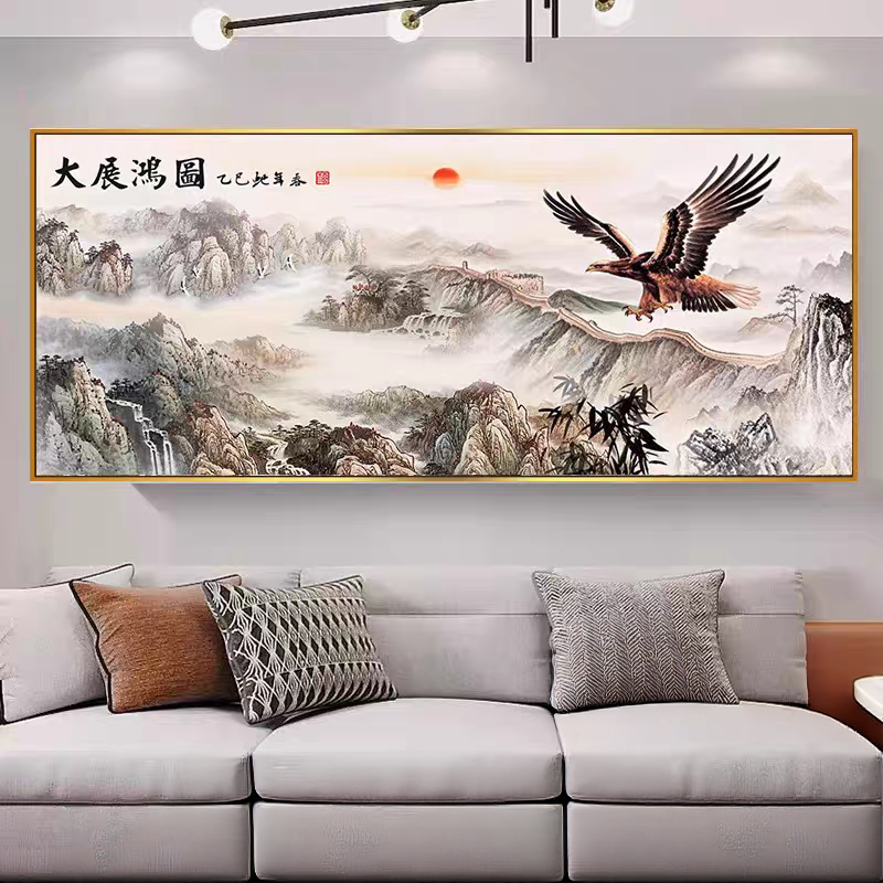 大展宏图十字绣客厅2026新款自己线绣办公室商铺大尺寸图寓意好