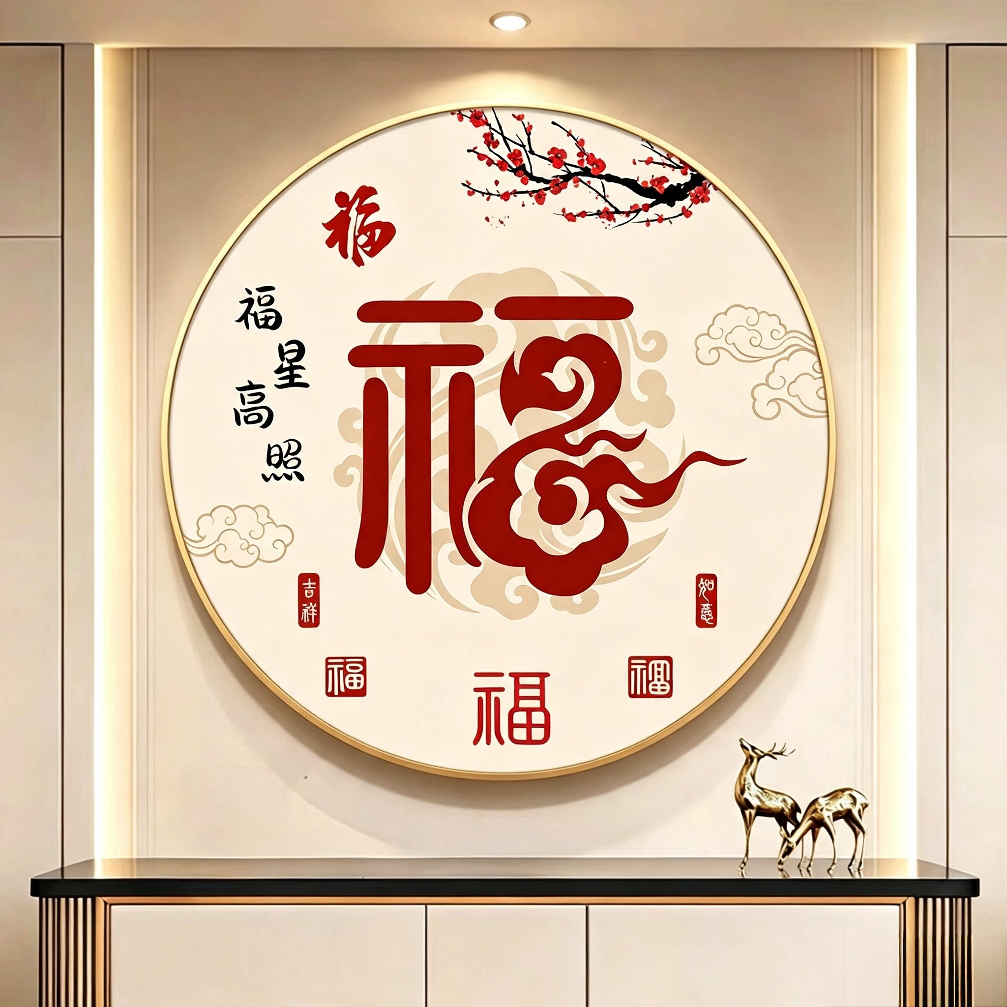 福星高照十字绣客厅2026新款线绣手工线绣玄关餐厅小件圆画福字
