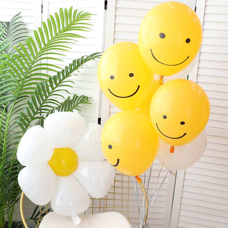 白色花朵气球雏菊鸡蛋花太阳花生日快乐甜品台装饰黄色笑脸气球