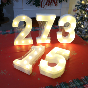 儿童生日数字灯桌面摆件21cmLED发光数字字母装 饰灯 饰灯派对装