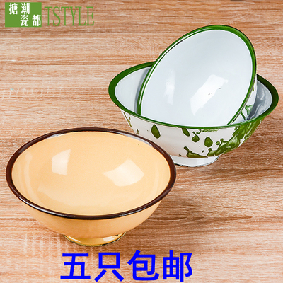 怀旧老式搪瓷碗饭碗高脚碗