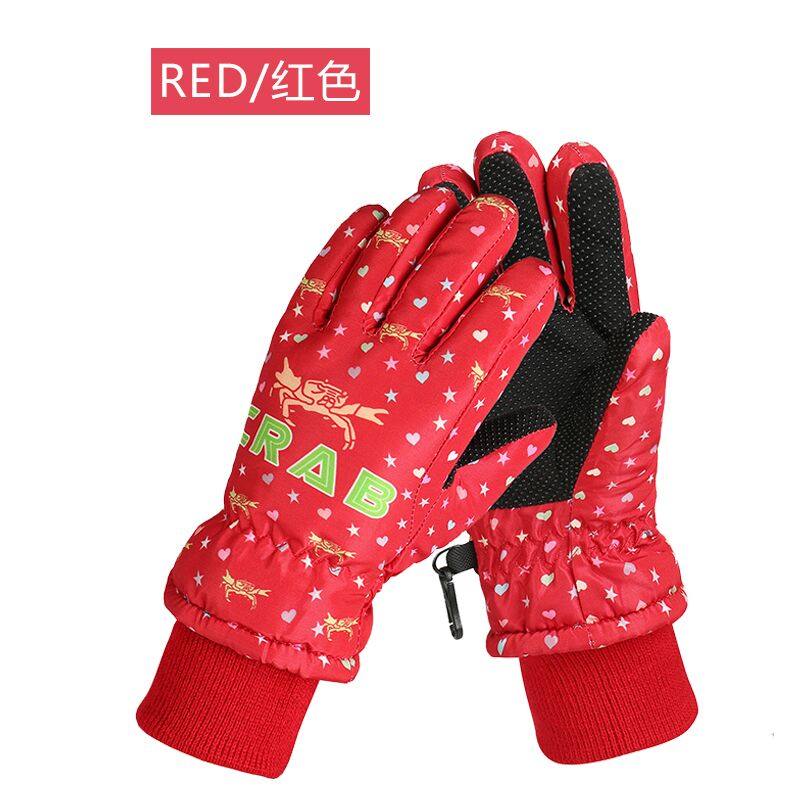 Gants pour enfants HANDS CITY en coton - Ref 2145337 Image 4