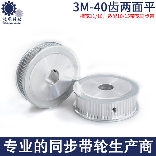 现货现发 数控加工 厂家直销 品质保证