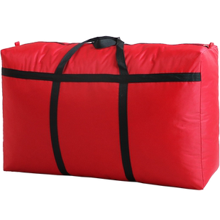 超大号编织袋 防水加厚搬家袋子 行李被子托运袋加固特密牛津布袋