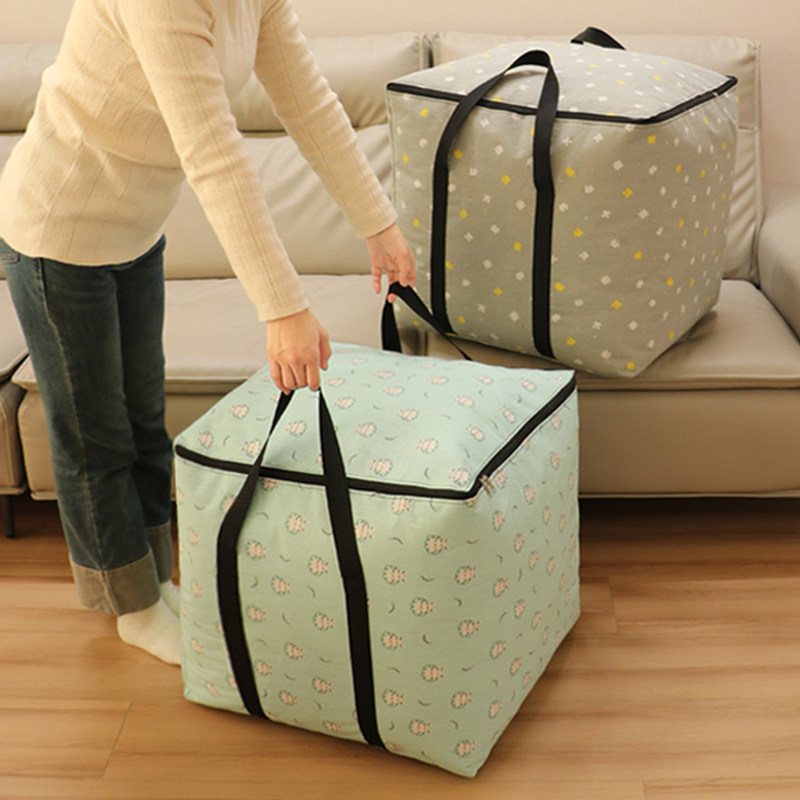 搬家打包被子防尘收纳袋行李包裹袋大容量家用衣柜衣物棉被整理袋,包装,包裹袋/编织袋,淘宝优惠券,粉丝福利购,淘宝优惠卷