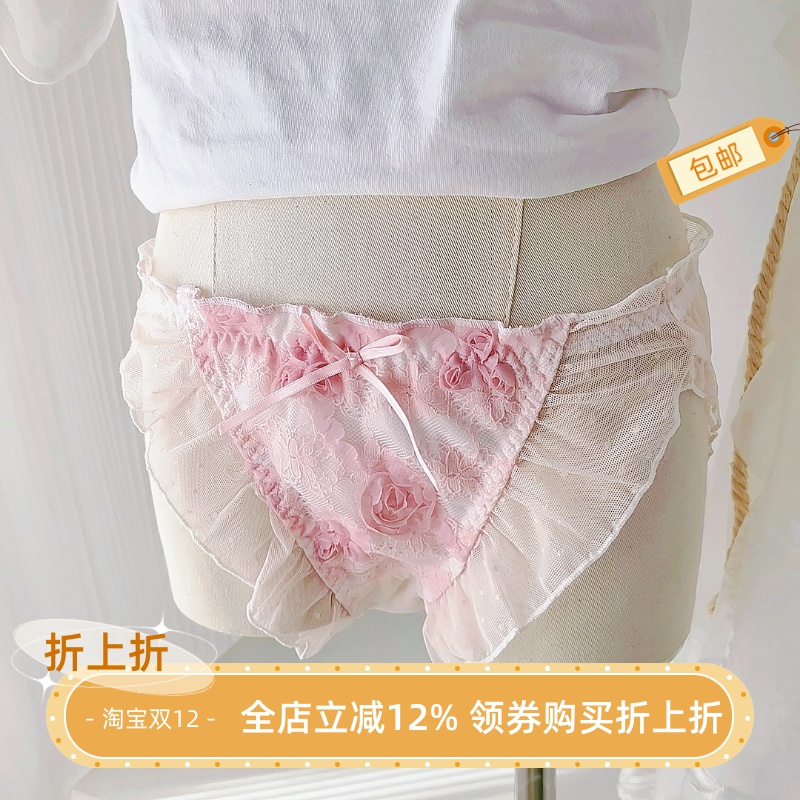立体玫瑰花日系纯欲风蕾丝边内裤女2025新款性感低腰网纱高叉三角