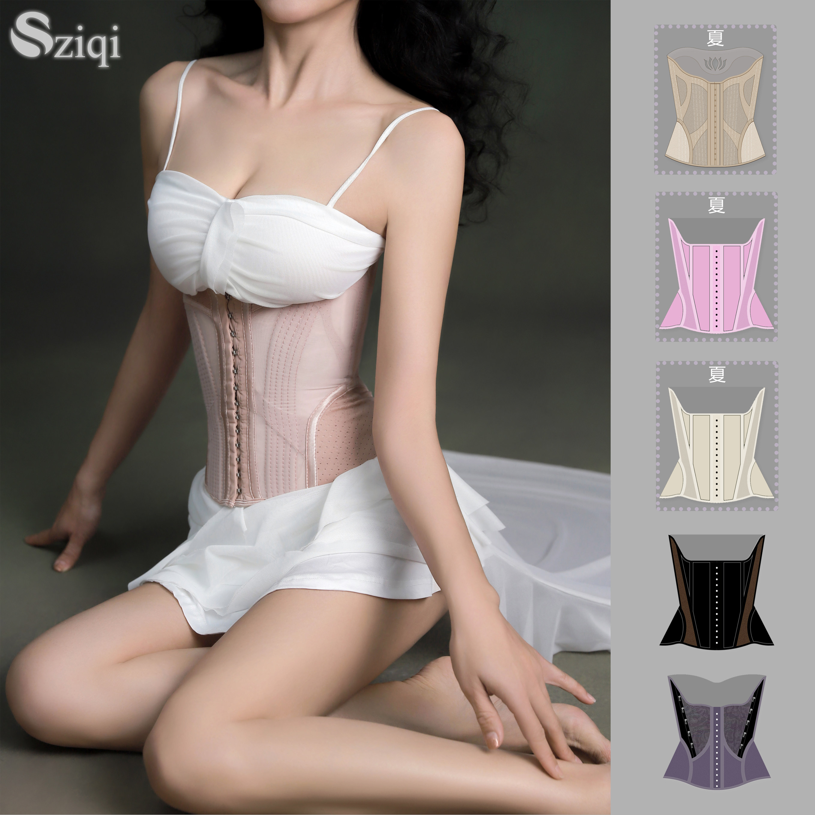 Sziqi 小个款13+1扣荷花14扣草莓派小叶紫巧克力时尚运动护腰,女士内衣/男士内衣/家居服,塑身腰封/腰夹,淘宝优惠券,粉丝福利购,淘宝优惠卷