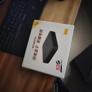 创维 A1 PLUS 家用wifi电视盒子 有线网络电视机顶盒4K高清播放器