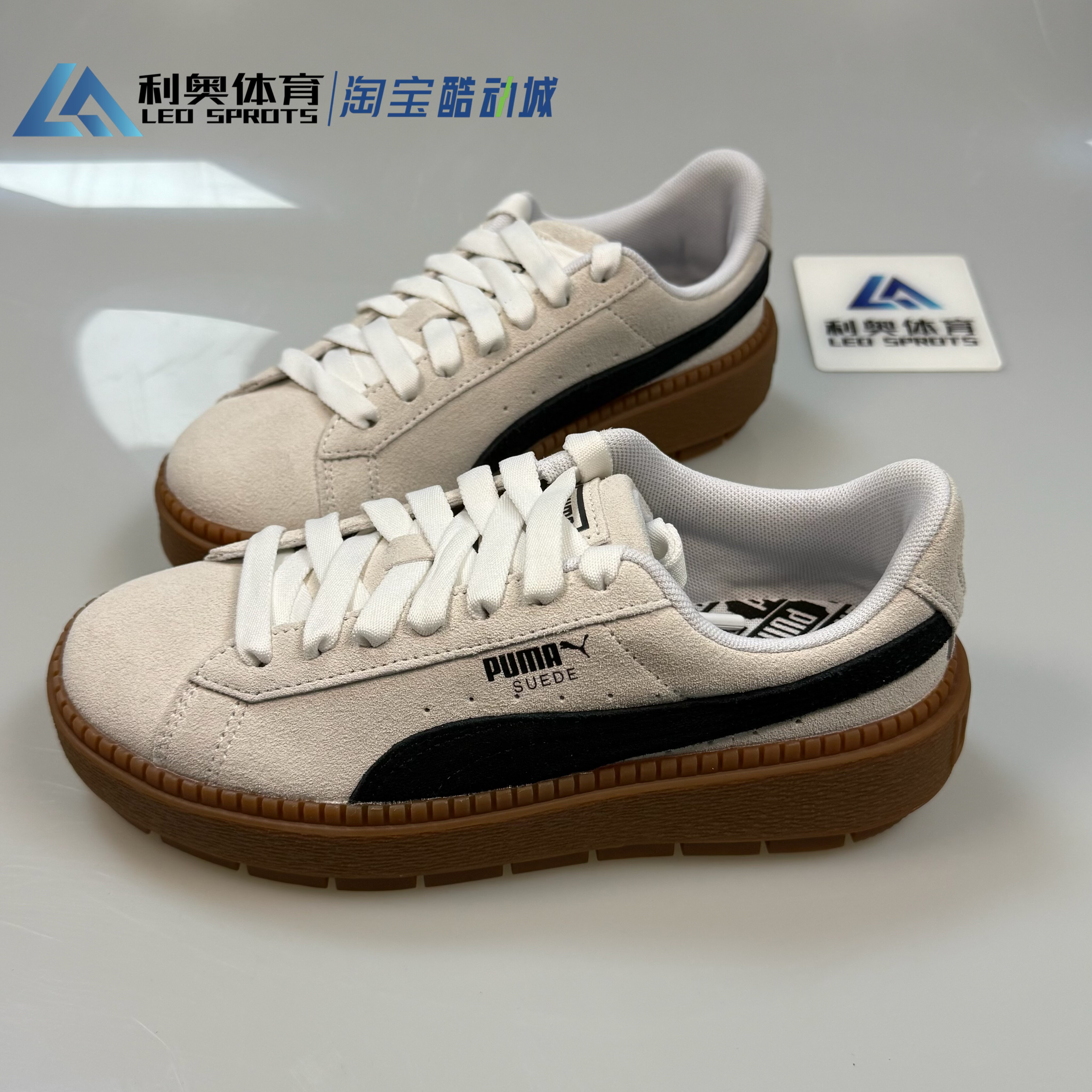 彪马PUMA女鞋蕾哈娜板鞋翻毛皮增高鞋厚底休闲松糕鞋365830-15