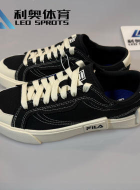 FILA斐乐POP男女低帮帆布鞋黑白休闲春夏情侣运动板鞋T12W125107