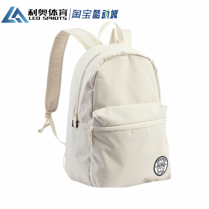 彪马PUMA男女运动休闲双肩包学生书包旅行电脑包091113-03