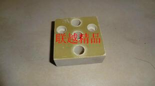 给汤机陶瓷块 陶瓷绝缘块 感应棒固定座 给汤机配件