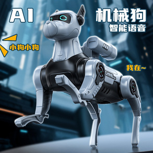 机器狗儿童互动玩具智能机器狗电动遥控程玩具儿童男孩新款宝宝