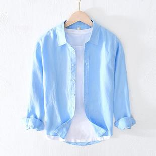 日系清新粉色亚麻长袖衬衫男装春夏季薄款衬衣外套棉麻布料上衣服