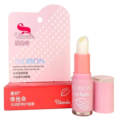 张娜拉代言【正品】雅邦维他命倍润保湿护唇膏 3.4g保湿滋润LB40