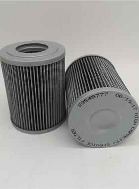 艾利逊变速箱液压油滤芯 29545777玻璃纤维折叠滤芯厂家直销