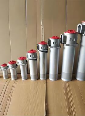 回油过滤器RFA-400*20F-Y HP101L34-3MB替代海普洛滤芯
