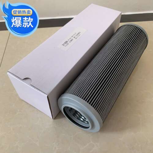 替代直销包邮英德诺曼01E63116VG16SP液压油滤芯价格厂家种类齐全