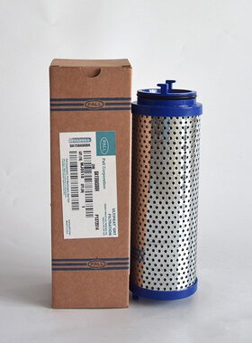 盾构机过滤器备件27000562 UE219AS13H注浆滤芯
