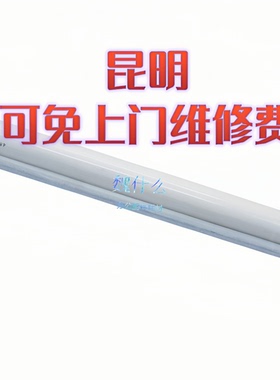 魏什么适用佳能6575清洁纸适用佳能c6575清洁纸C6555 6565