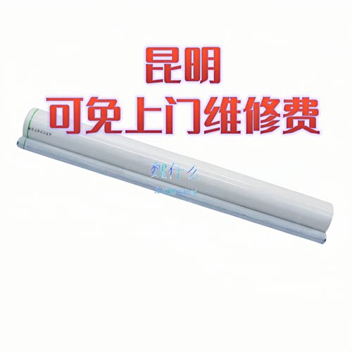 魏什么适用佳能6575清洁纸适用佳能c6575清洁纸C6555 6565