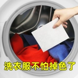 Очистка плитки очистить полы на пол, туалетная ванная комната ванная комната сильная дезактивация и полировка и грязь для удаления желтых артефактов удаления