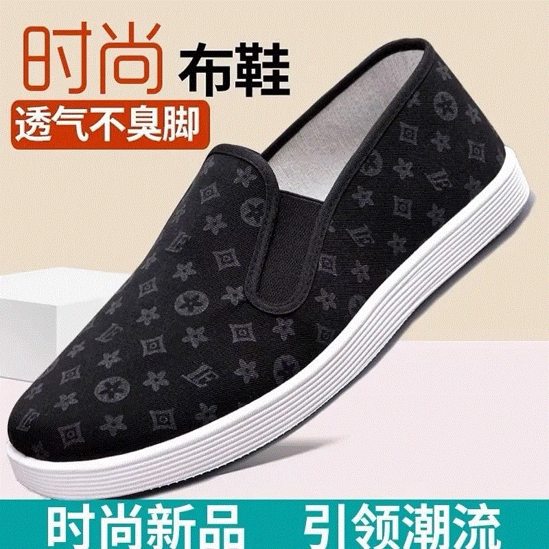北京布鞋刺绣印花休闲舒适透气休闲鞋防滑耐磨脚蹬爸爸黑色工作鞋