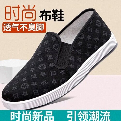 北京布鞋刺绣印花休闲舒适透气休闲鞋防滑耐磨脚蹬爸爸黑色工作鞋