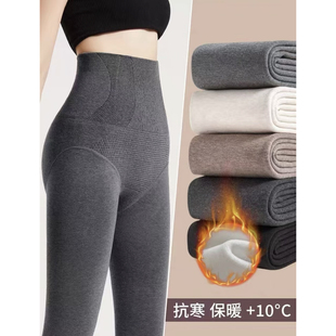 自发热不勒档打底裤平纹连裤袜女外穿秋冬加绒保暖裤连脚裤袜