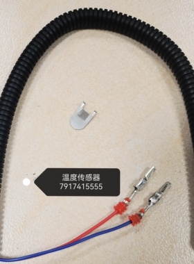 林德平衡重叉车温度传感器7917415555