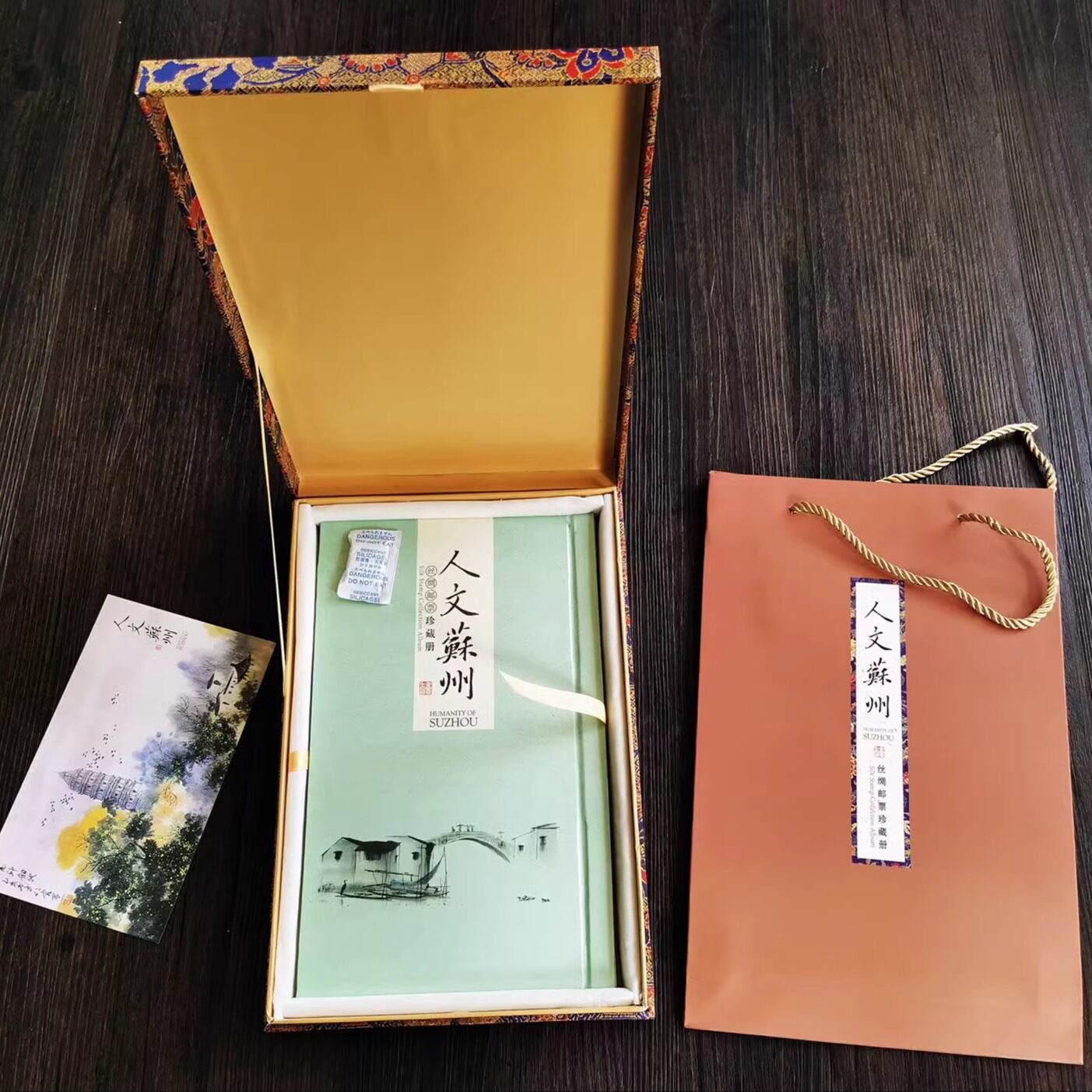 地方文化特色礼品丝绸材质