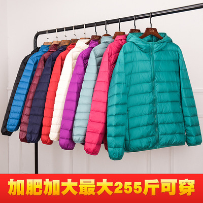 韩版宽松超大码胖MM棉衣羽绒服