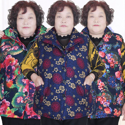 马甲胖妈妈特大码加绒背心奶奶装