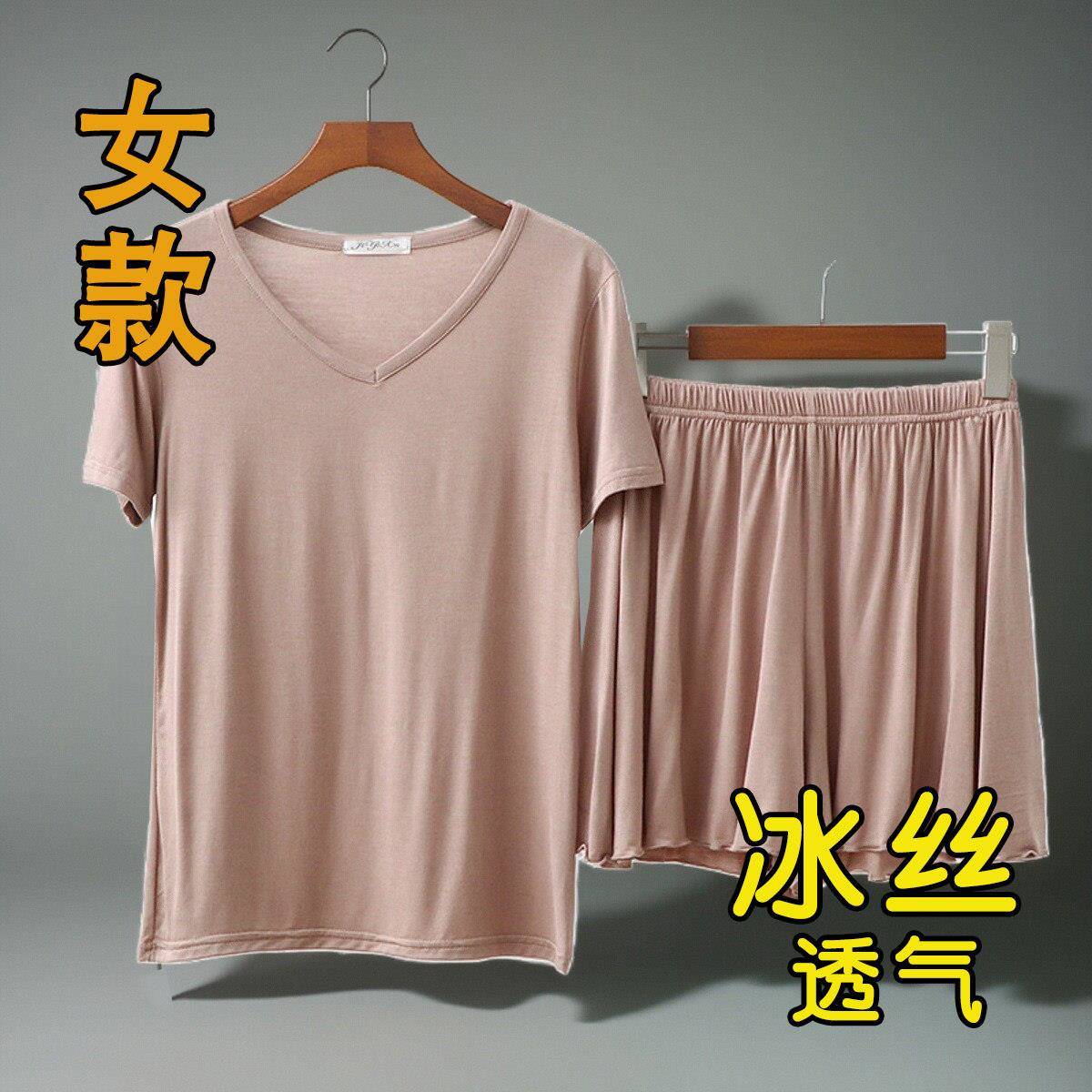 女看守所衣物狱夏季冰丝