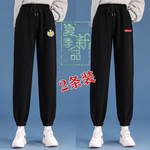 工地干活穿的裤子夏天女工作裤薄款耐磨工人裤上班女裤春秋装新款